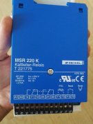 德國ZIEHL通用測(cè)量儀MINIPAN 352P